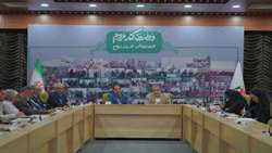 وبینار هم اندیشی بین «اداره کل بازرسی، ارزیابی عملکرد و پاسخگویی به شکایات» و «مرکز بازرسی، نظارت بر خدمات عمومی و فوریتهای اداری» برگزار شد